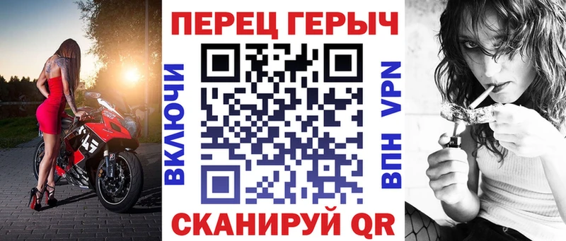 Героин Heroin  дарнет шоп  Горно-Алтайск 