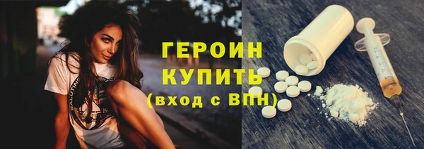МДМА Алагир