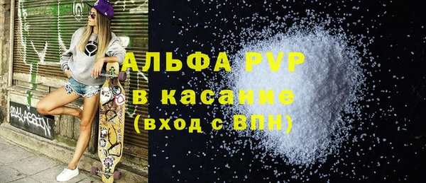 твердый Аксай