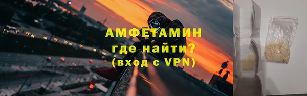 МДМА Алагир
