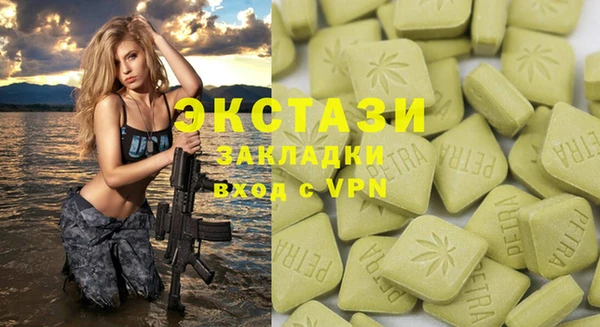 прущая мука Бородино