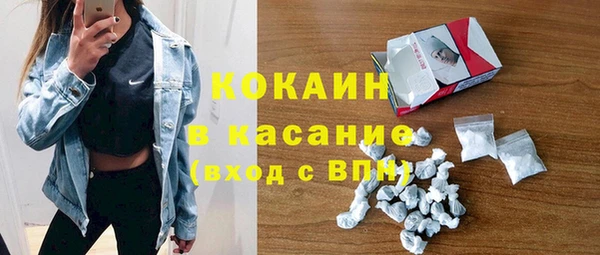 мдма Богданович