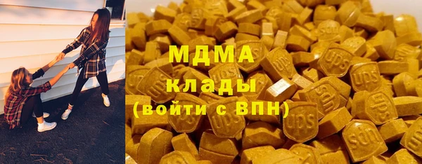 прущая мука Бородино