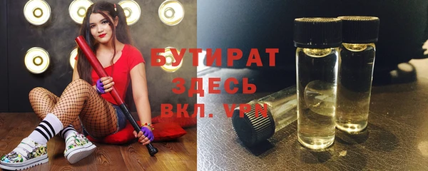 кокаин Алапаевск