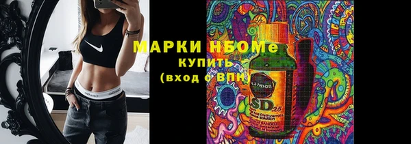 мдма Богданович