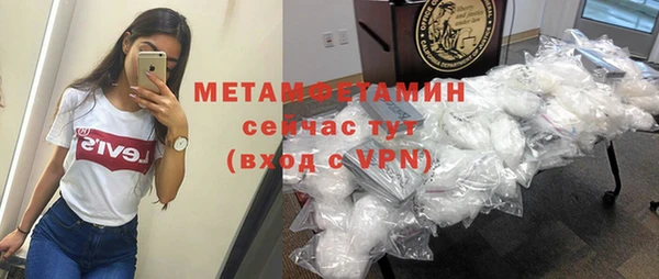 твердый Аксай