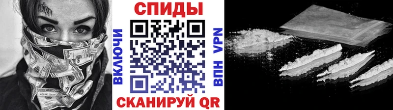 МЕТАМФЕТАМИН винт  Горно-Алтайск 